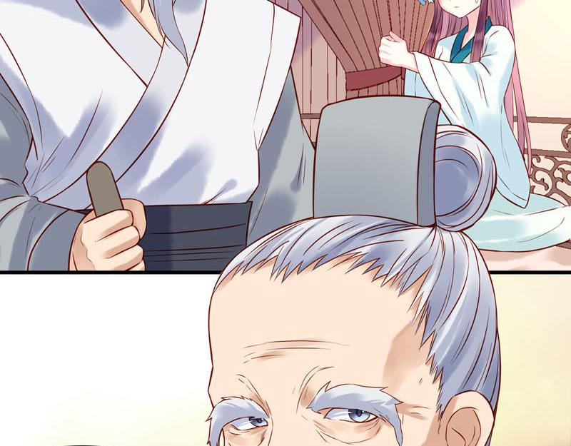 第 44 页