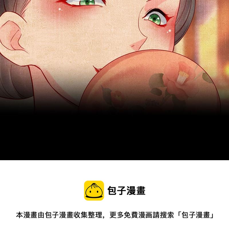 第 64 页