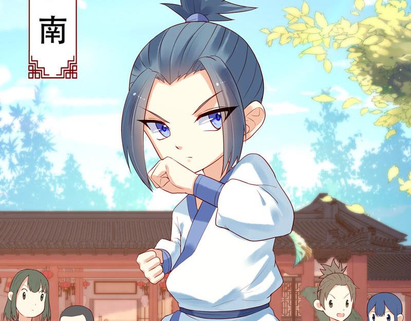 第 36 页