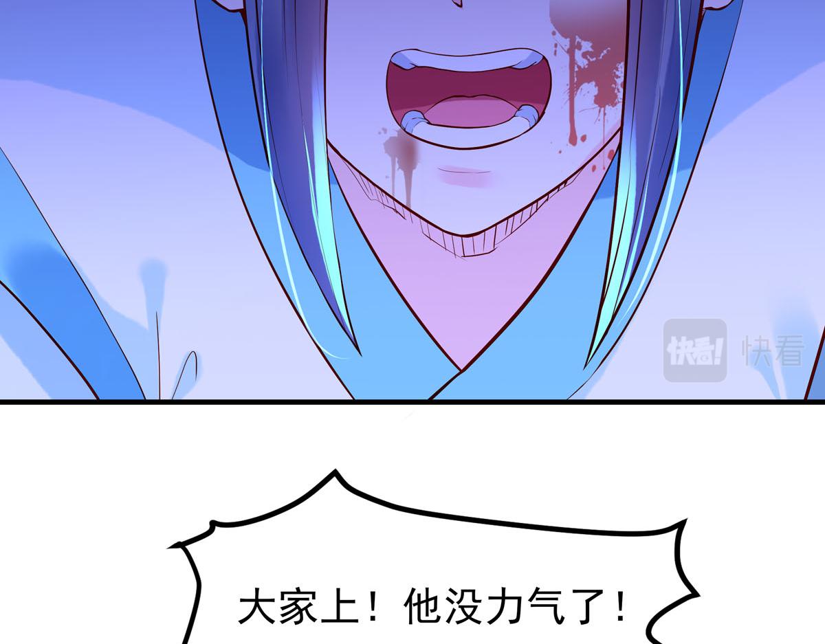 第 36 页