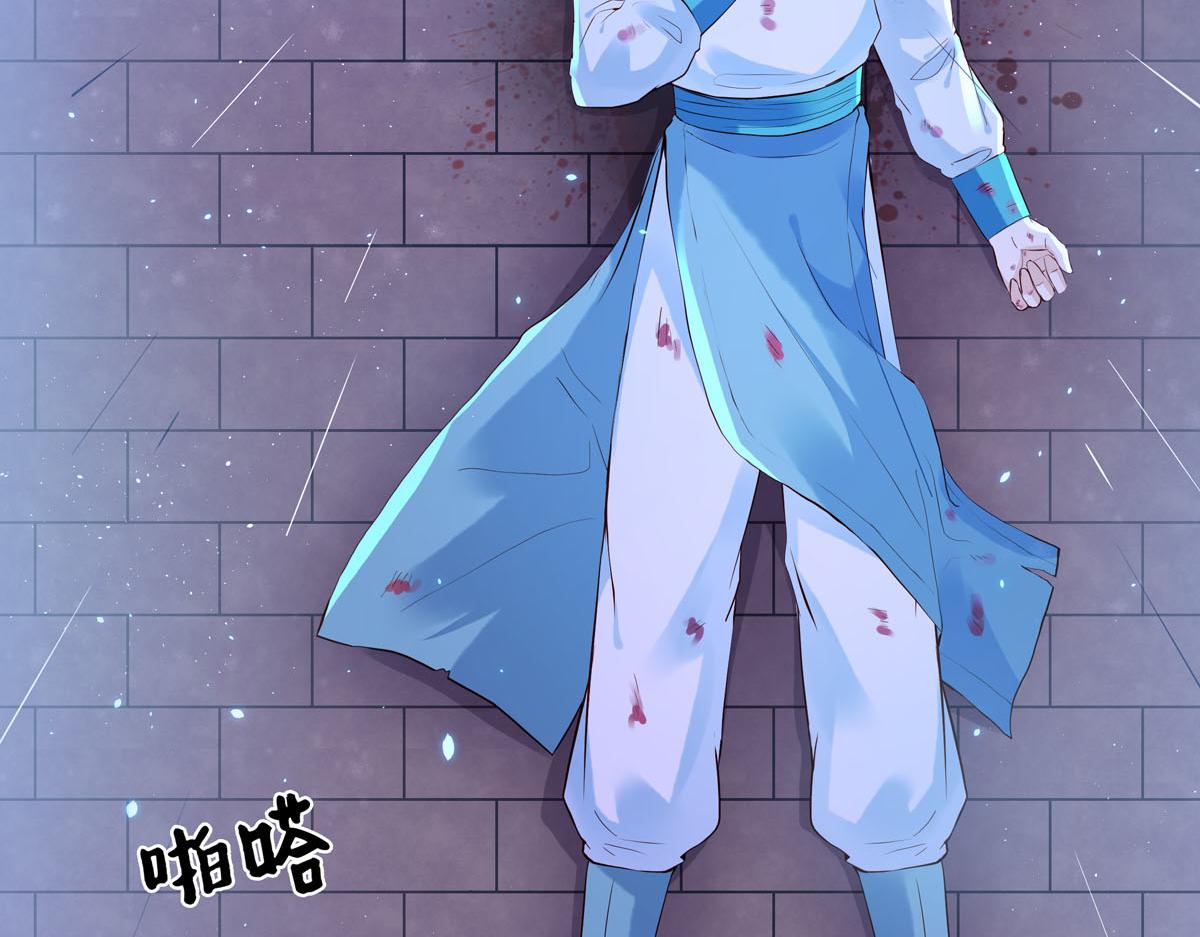第 35 页
