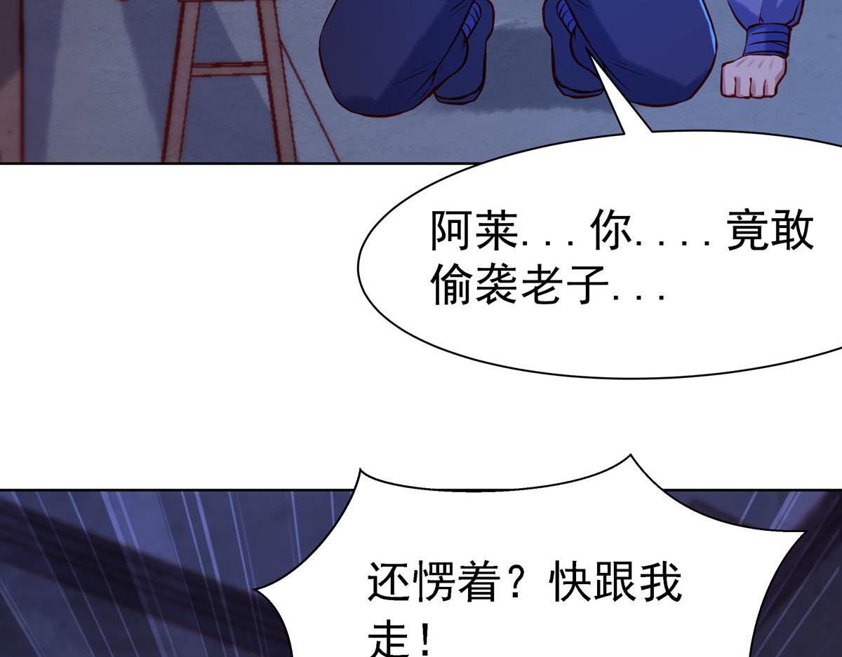第 39 页