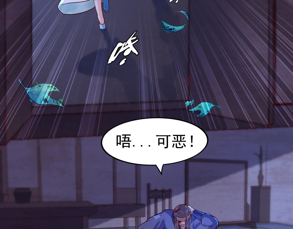 第 51 页
