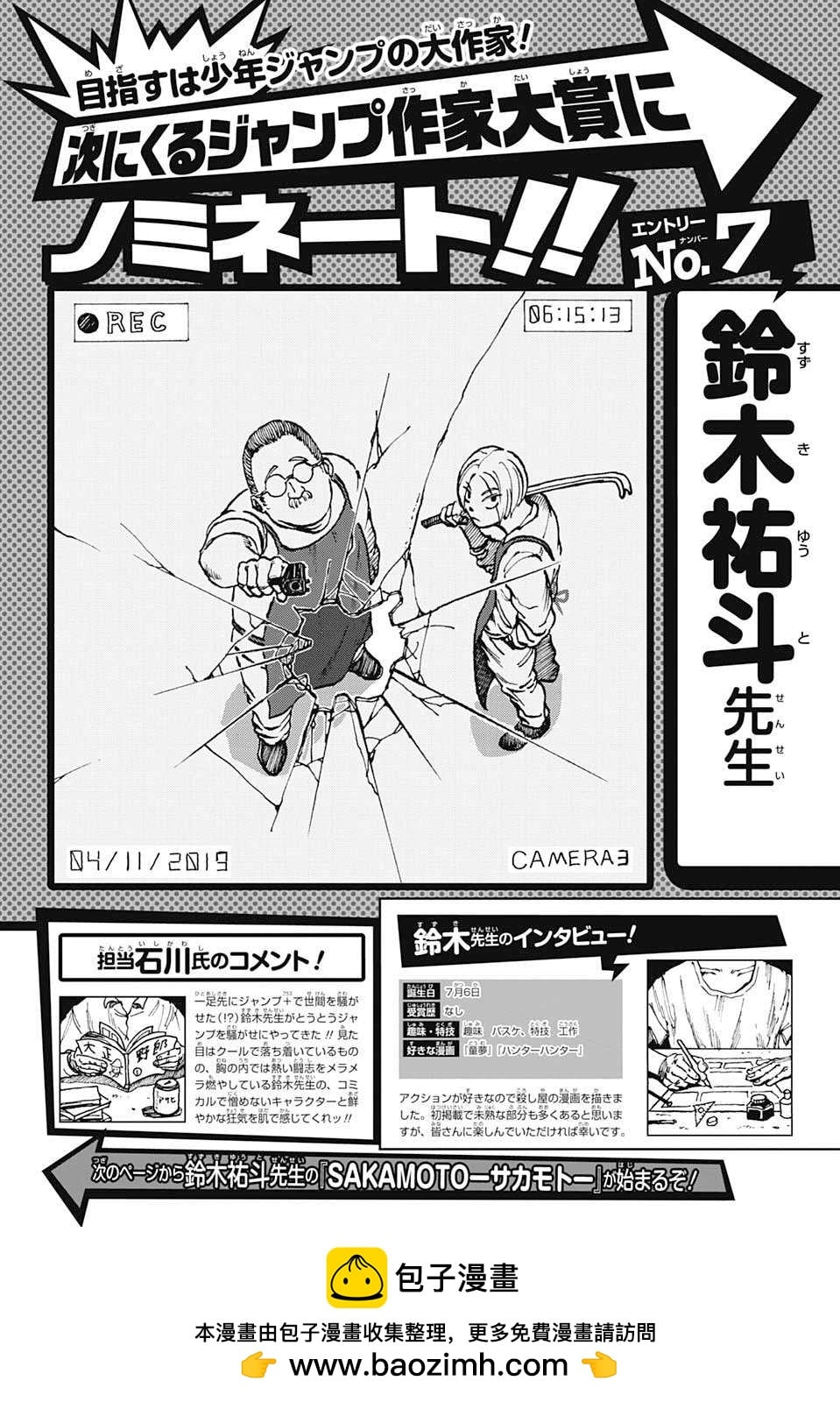 第 46 页