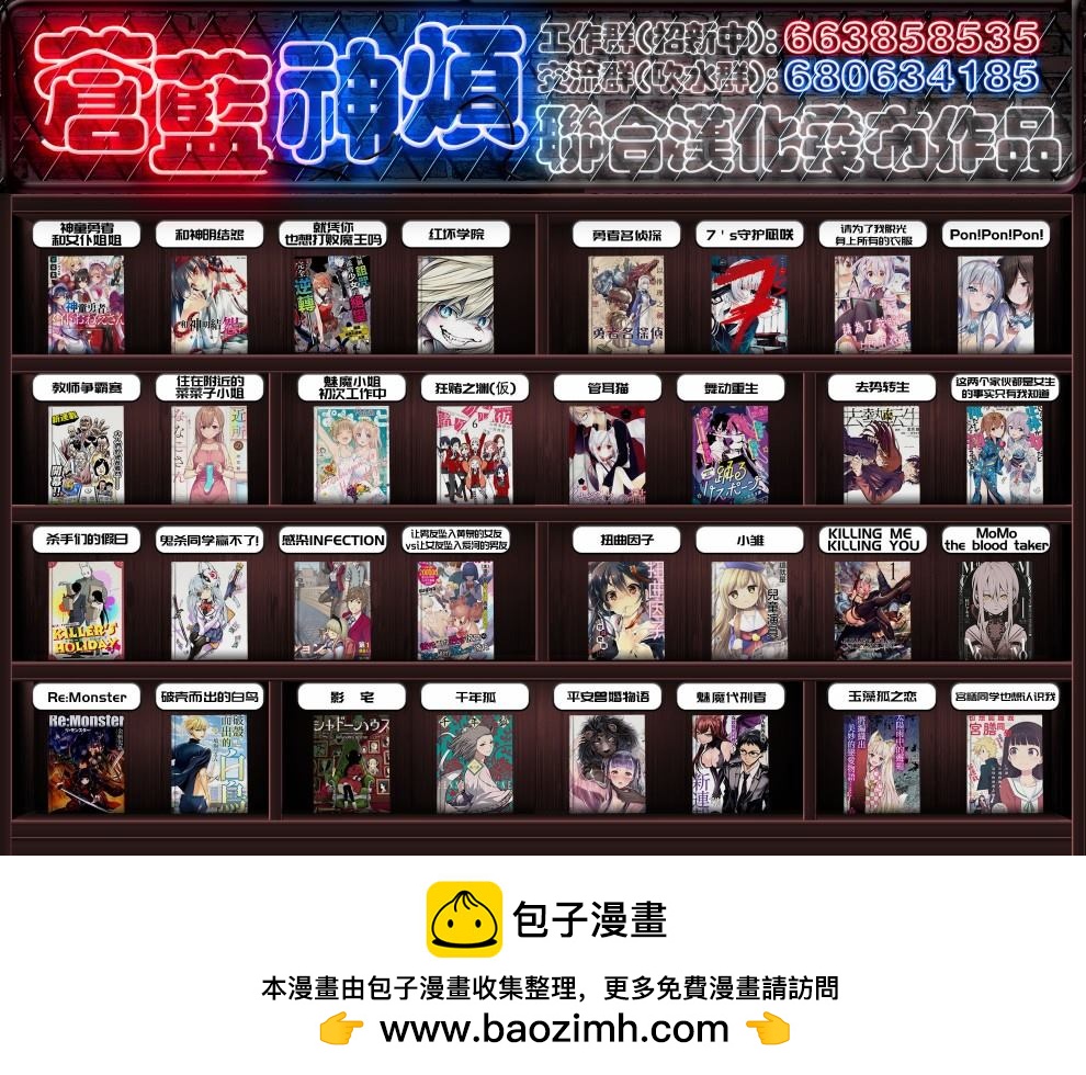 第 53 页