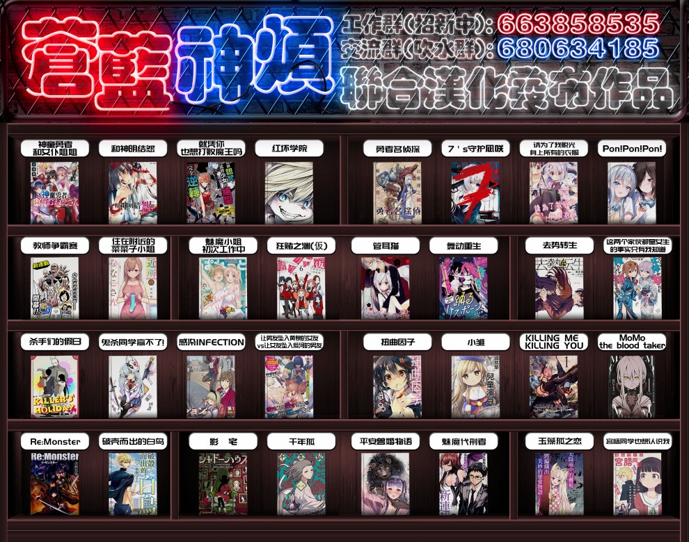 第 19 页