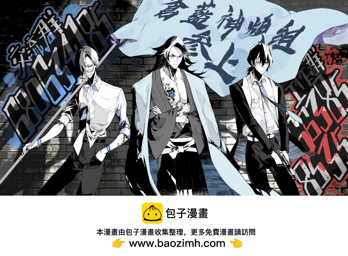 第 20 页