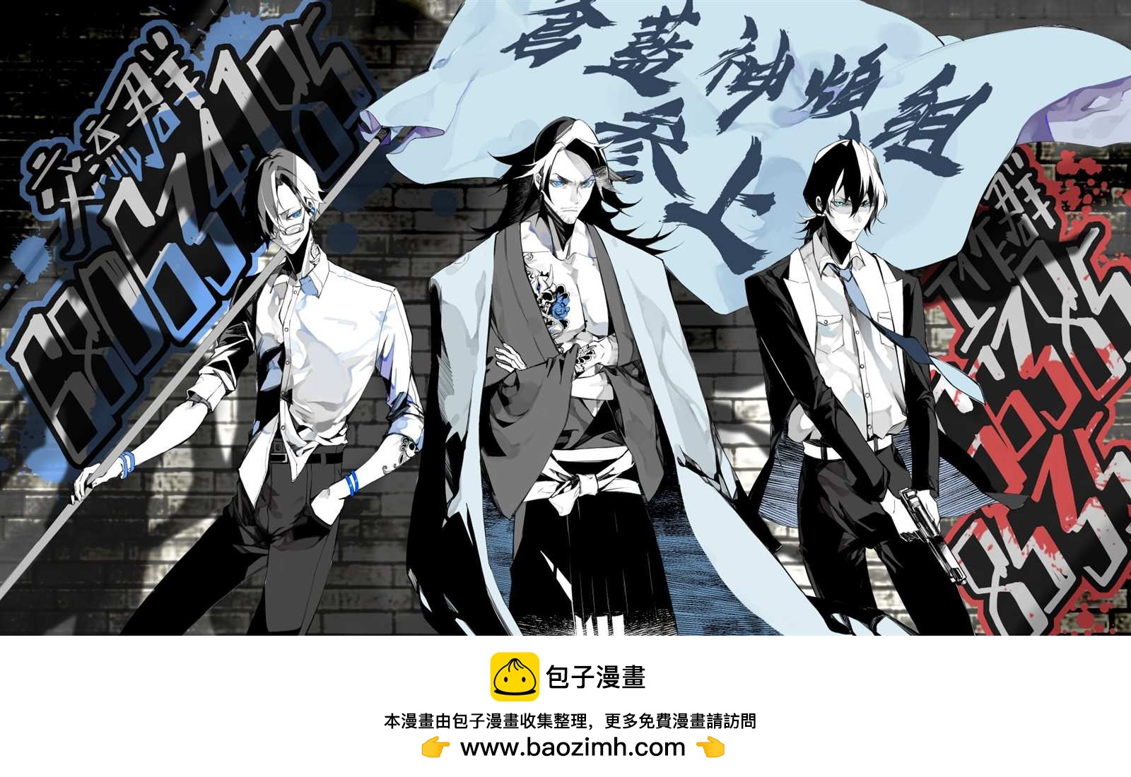 第 18 页