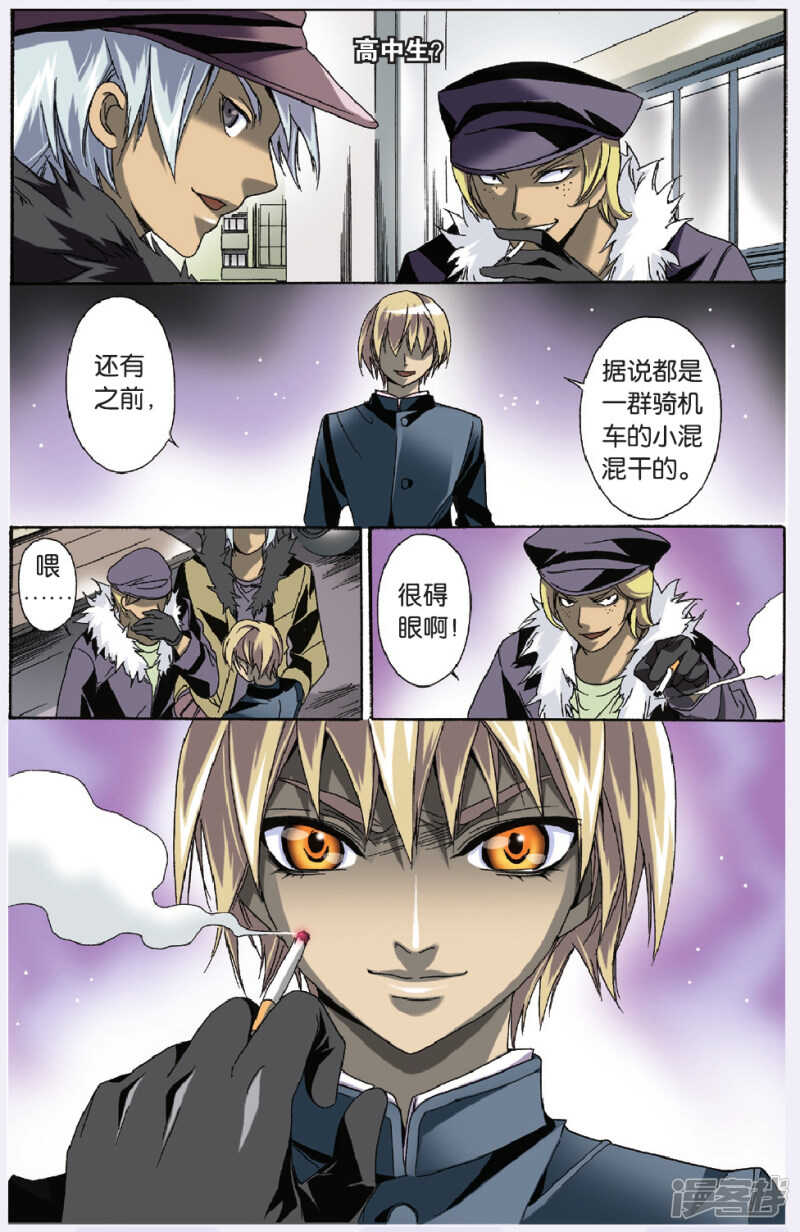 第 3 页