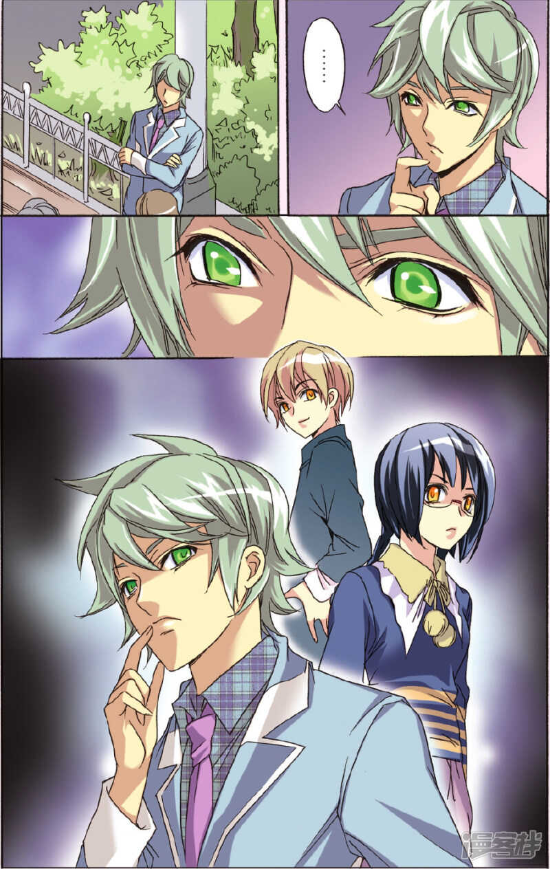 第 16 页