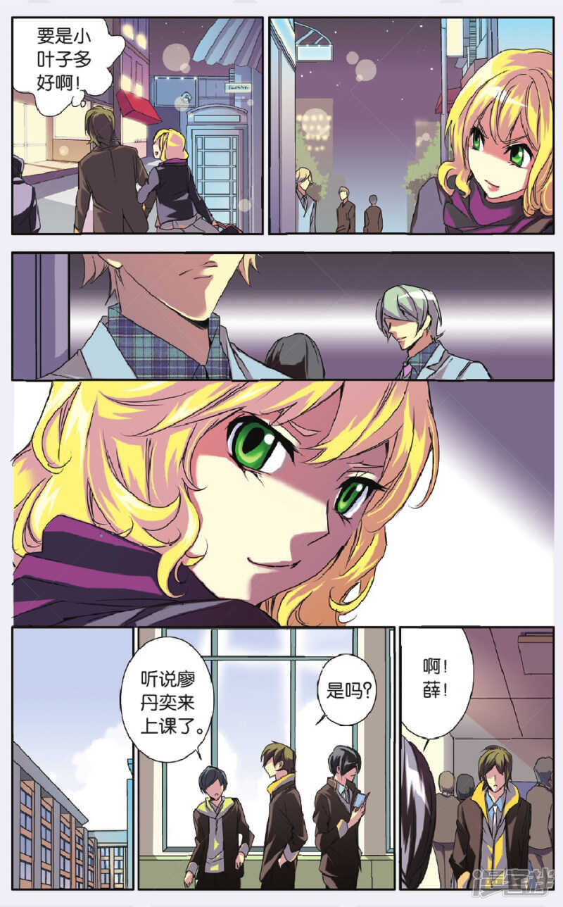 第 5 页
