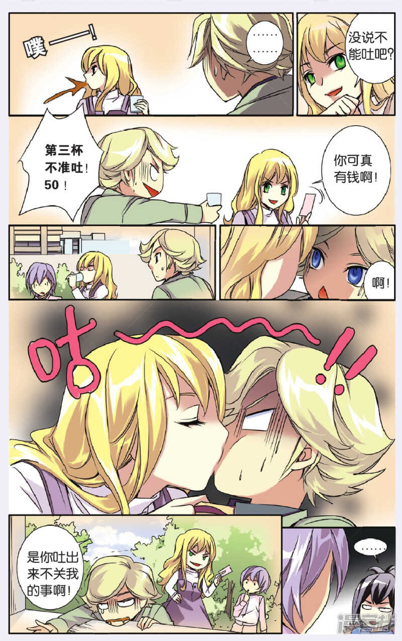第 5 页