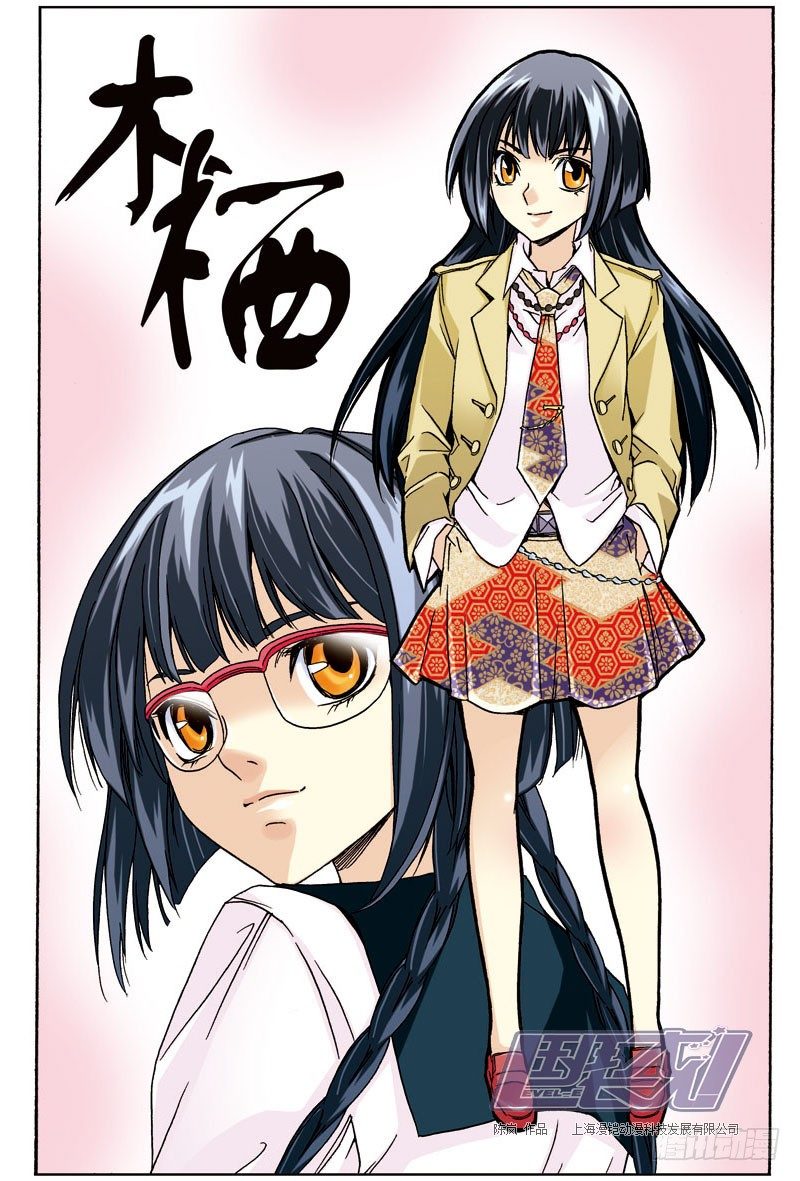 第 1 页