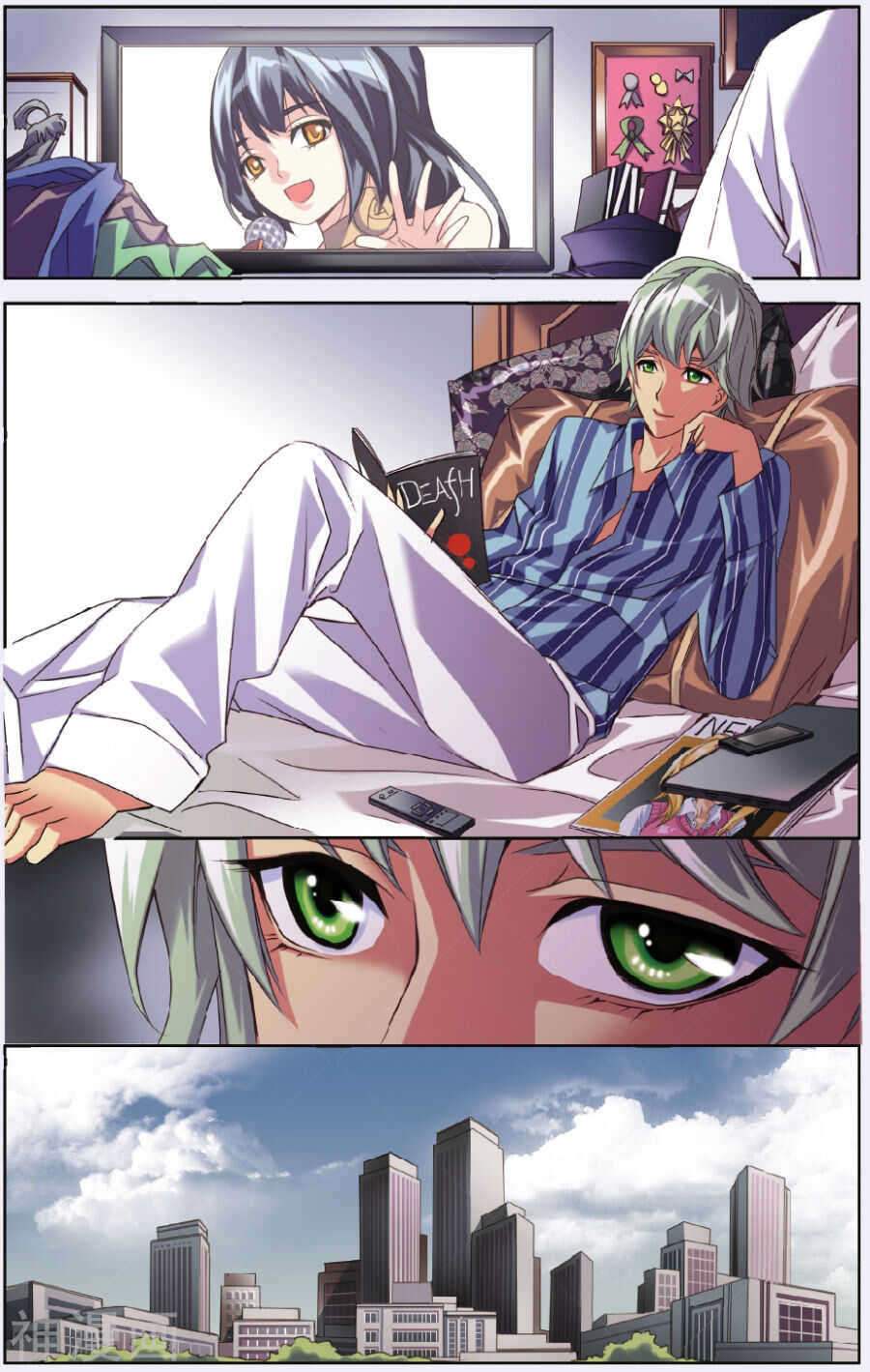 第 10 页