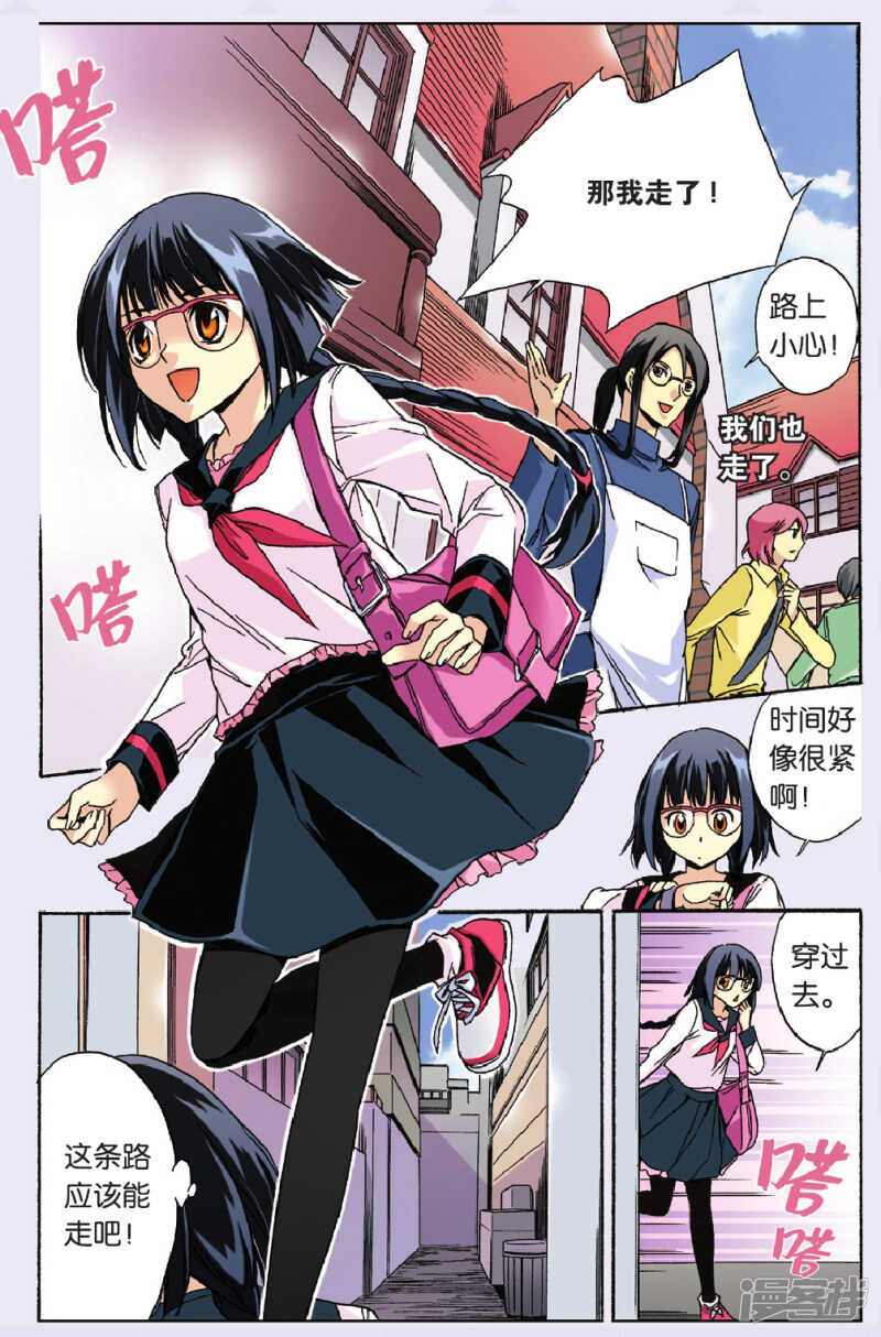 第 5 页