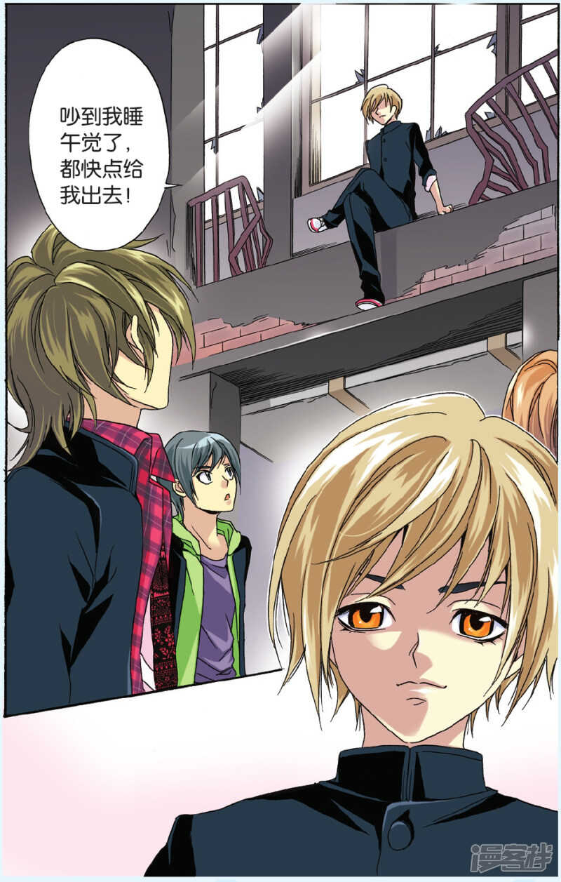 第 16 页
