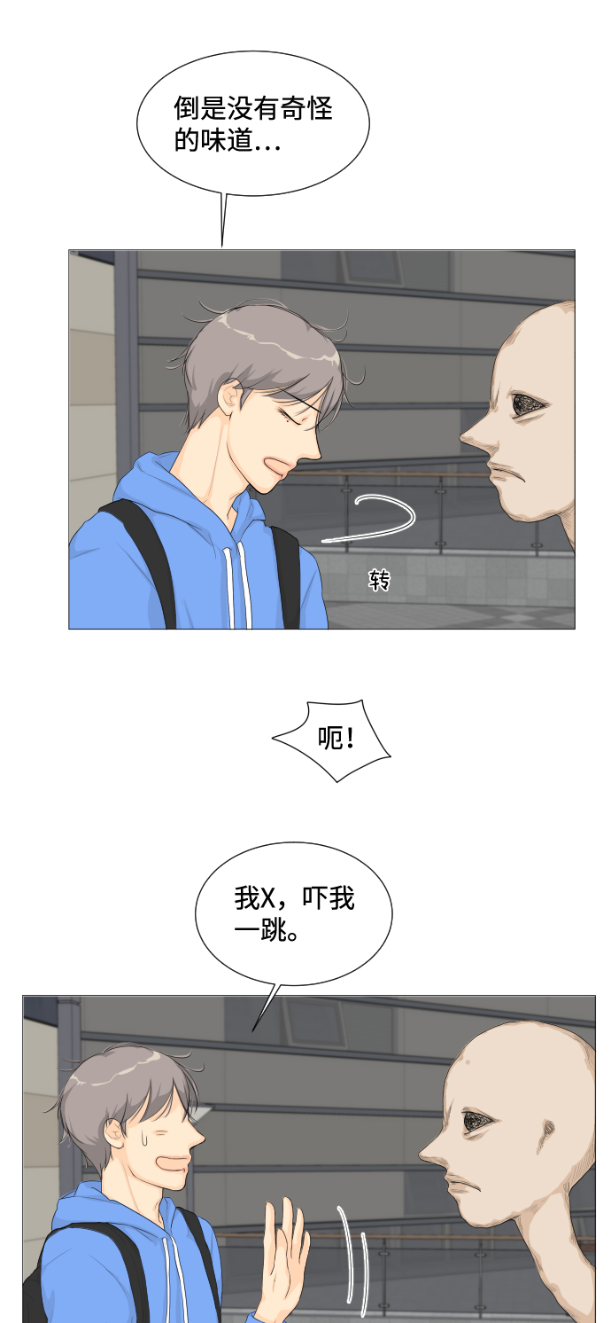 第 39 页