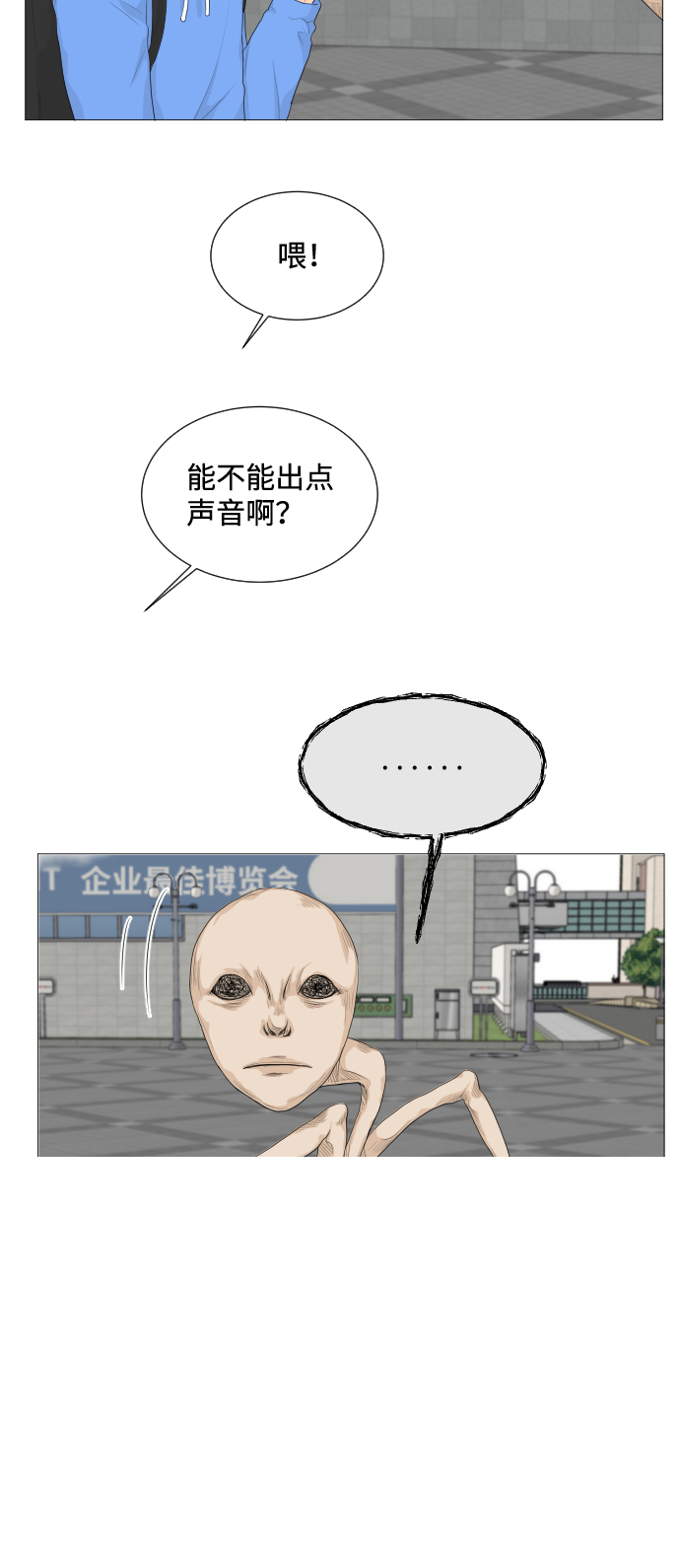 第 40 页