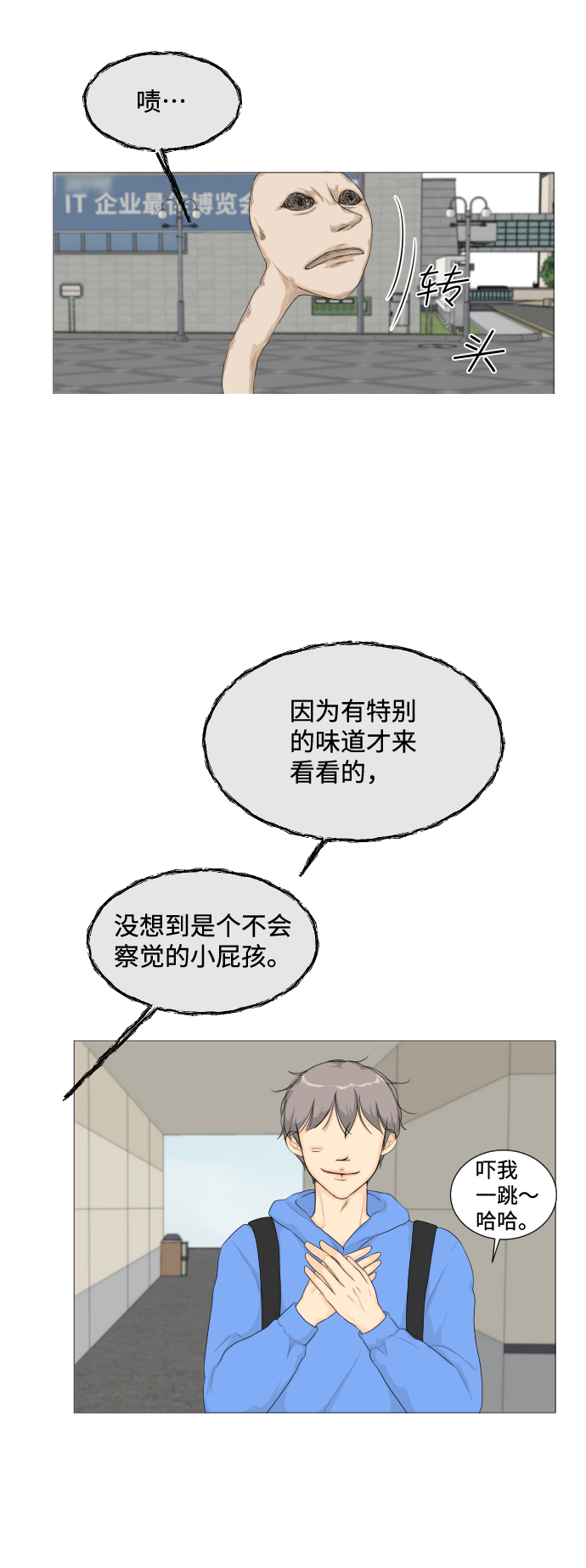 第 41 页