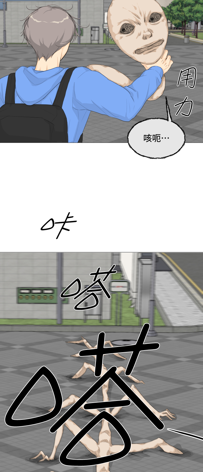第 44 页