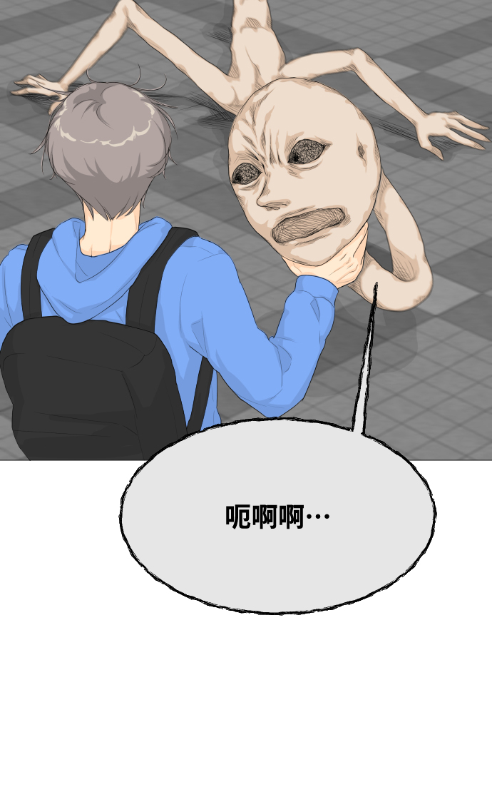 第 45 页