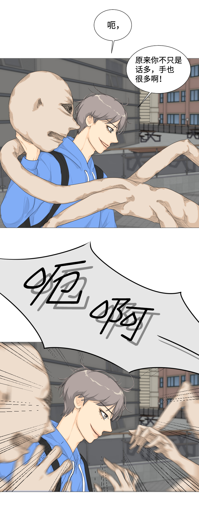 第 46 页