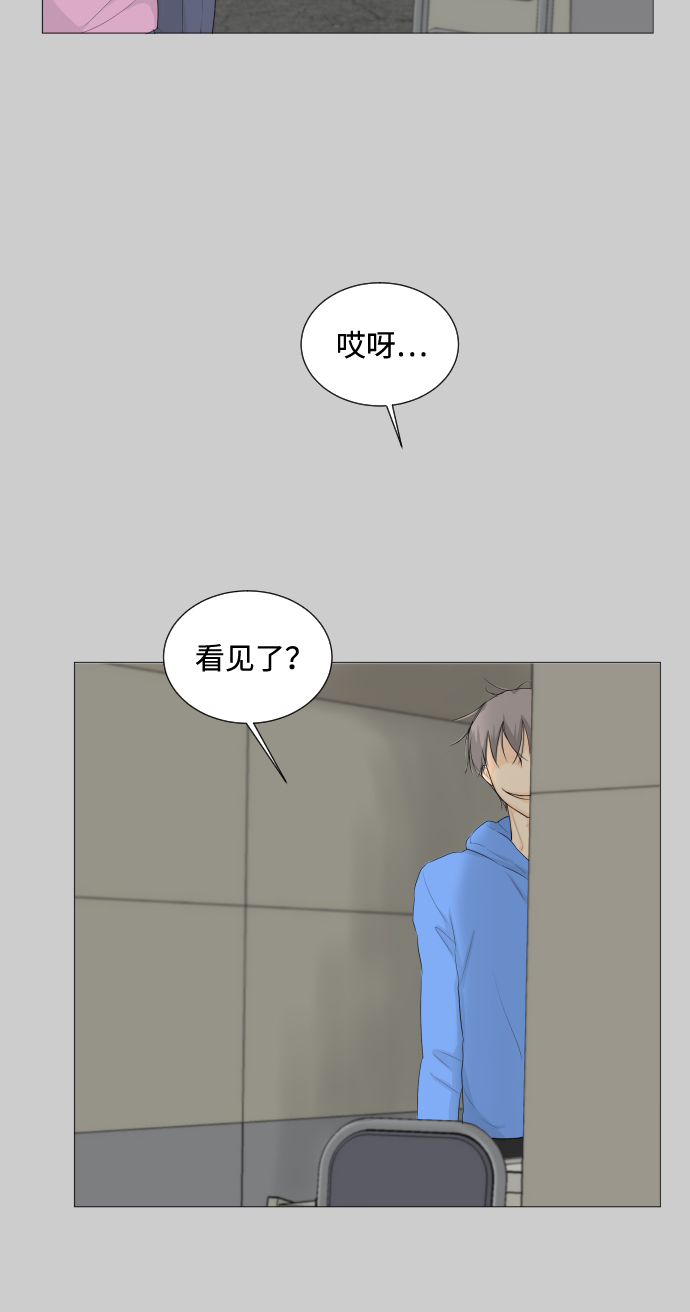 第 53 页