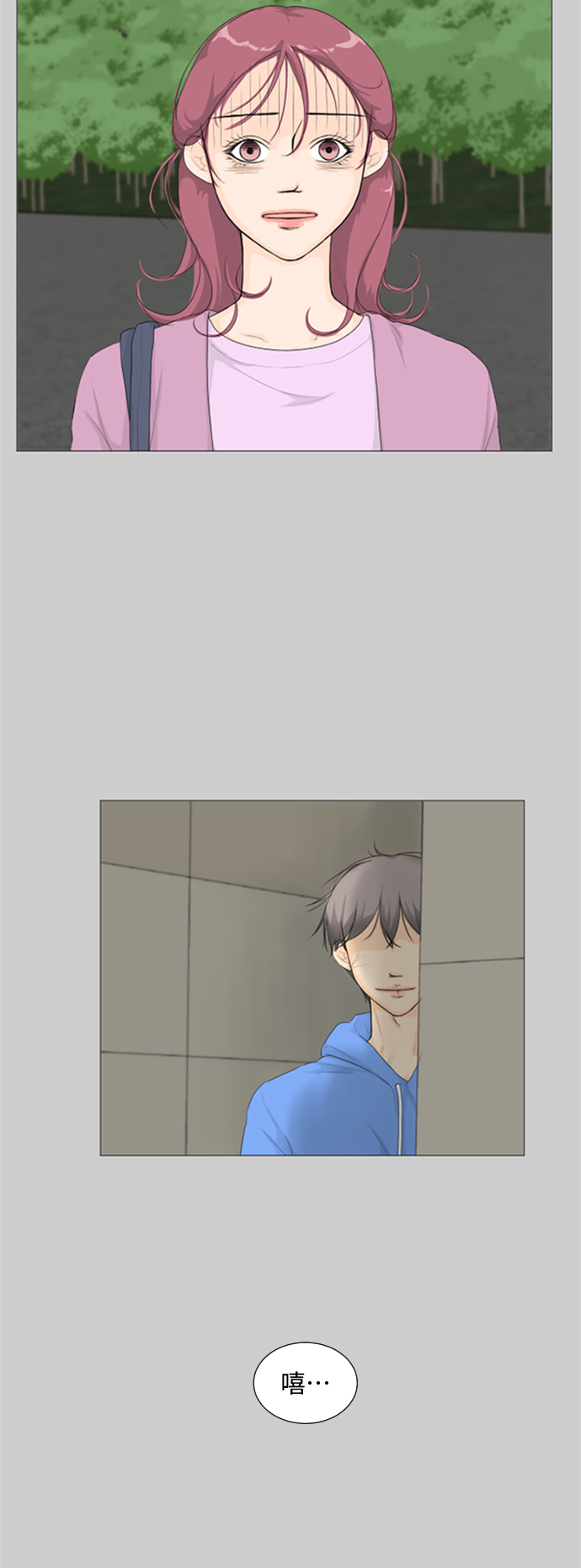 第 55 页