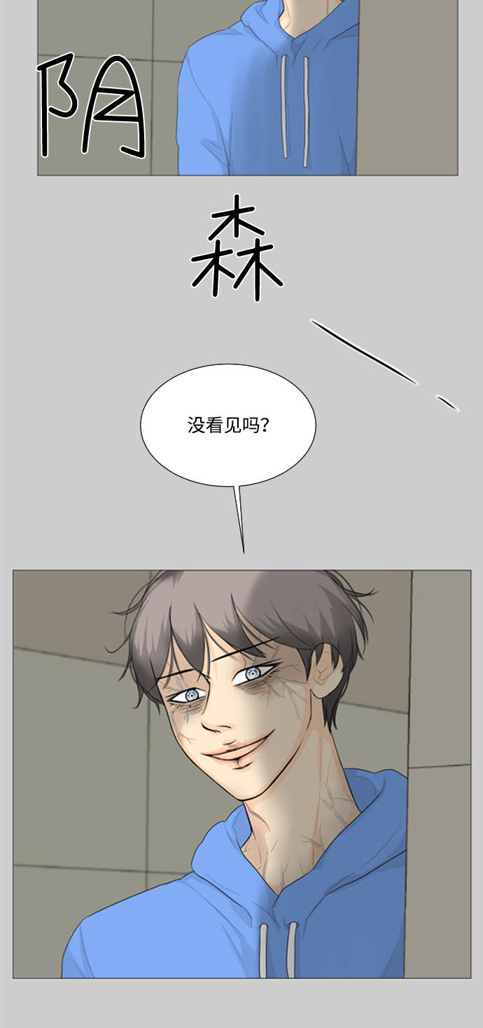 第 57 页