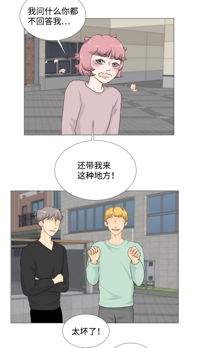 第 32 页
