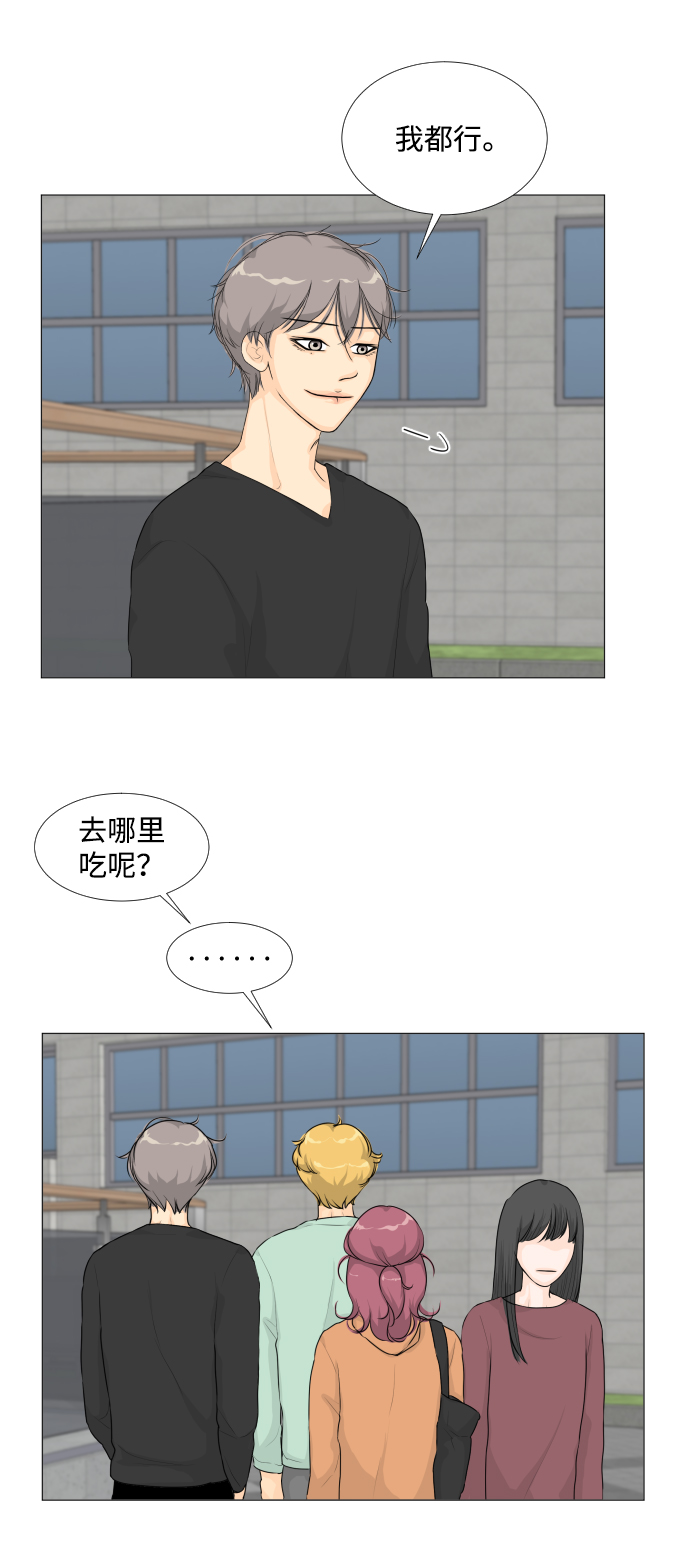 第 39 页