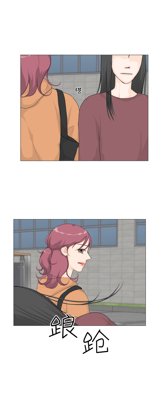 第 40 页