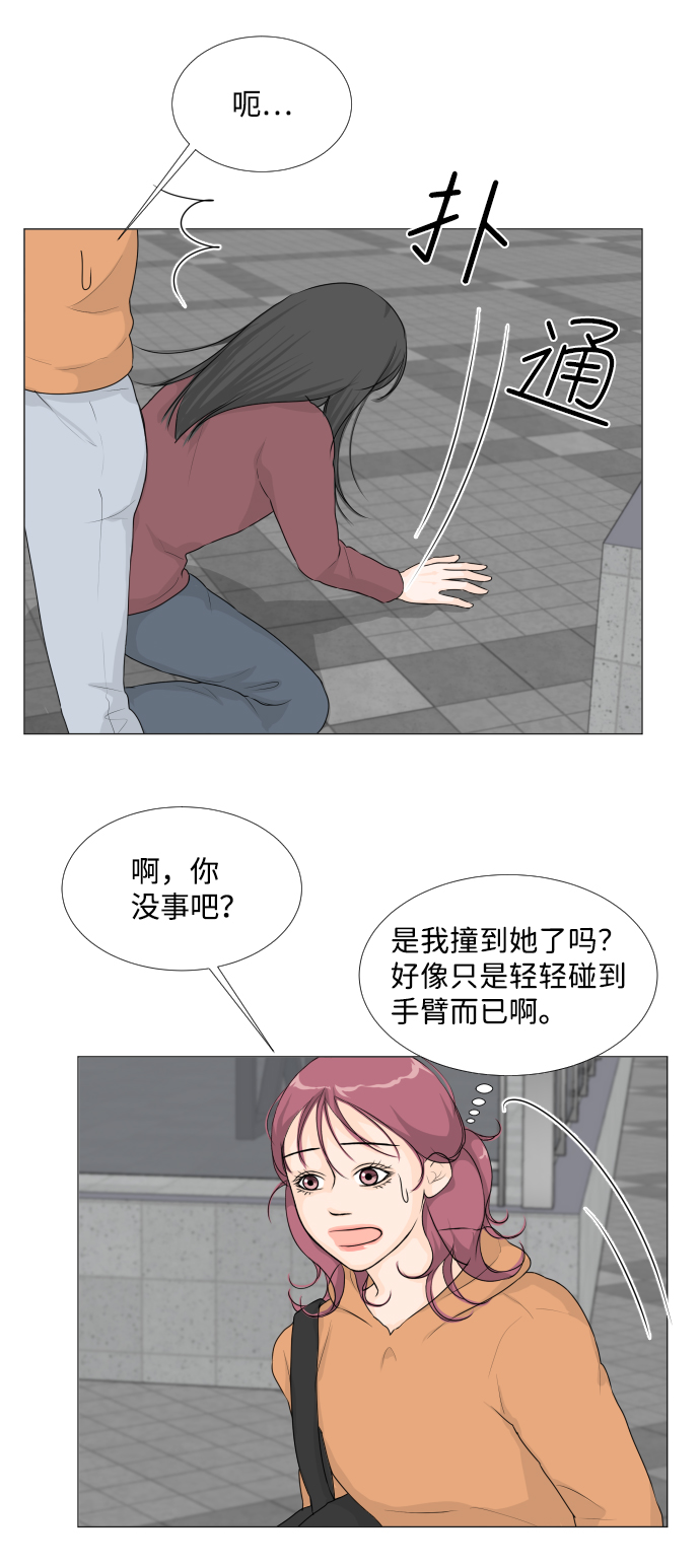 第 41 页