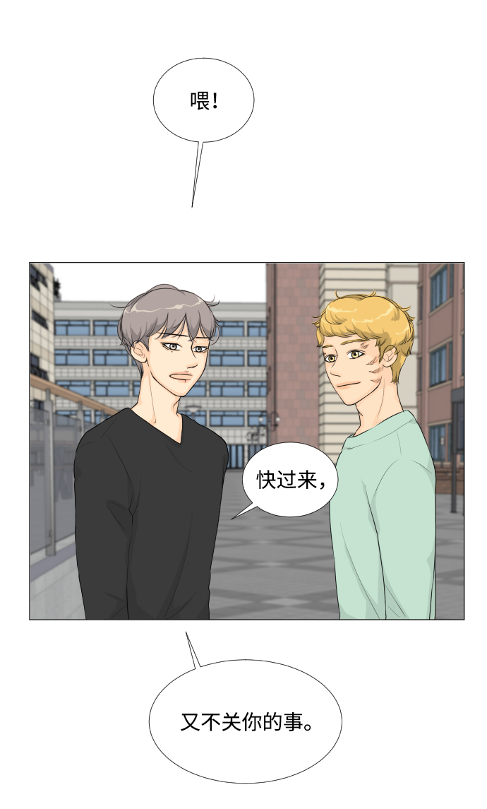 第 44 页