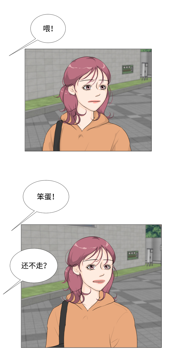 第 48 页