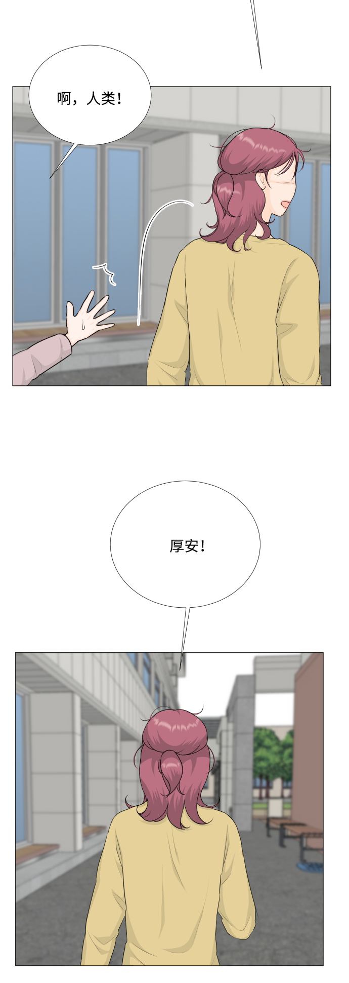 第 34 页