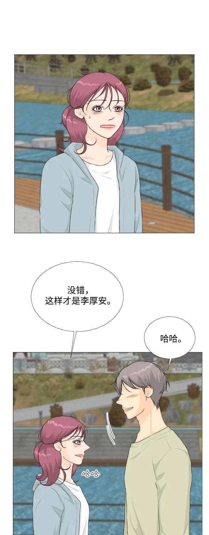 第 46 页