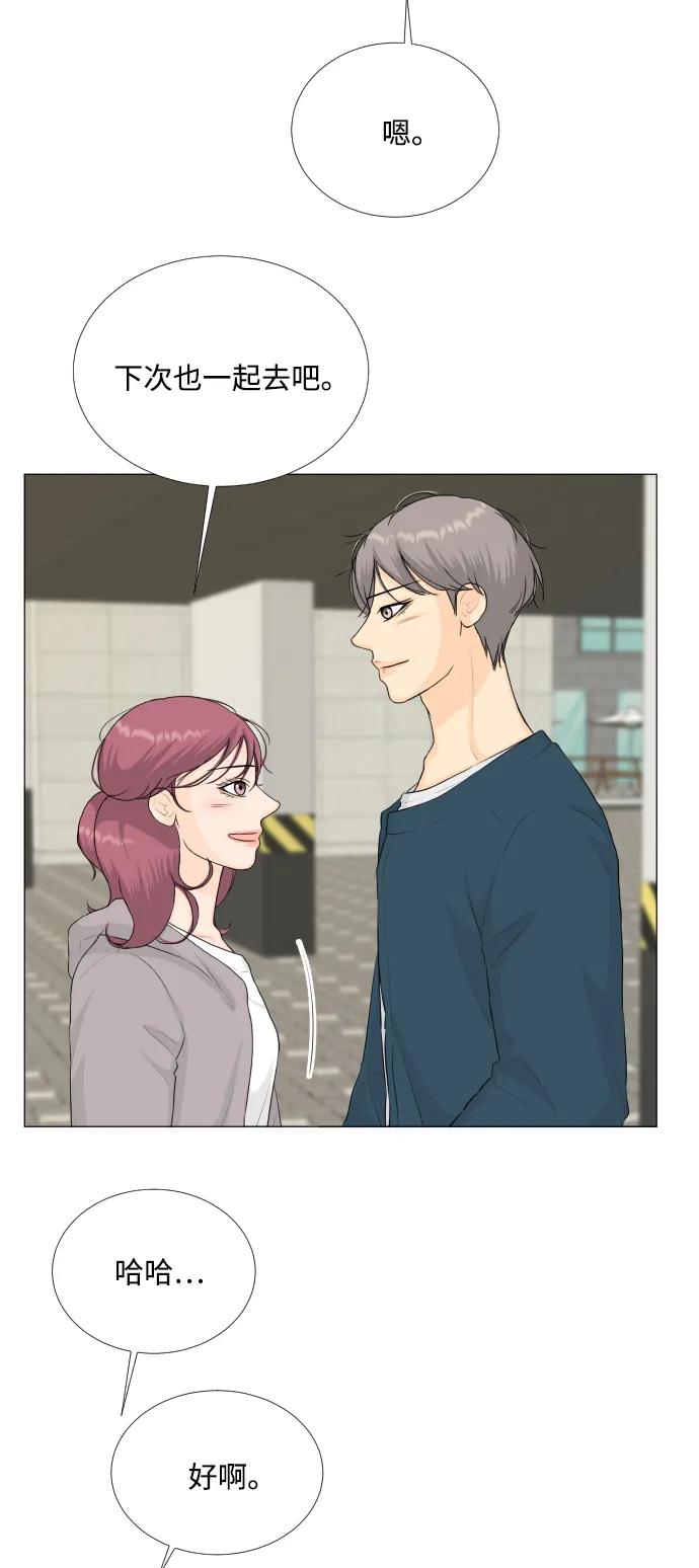 第 40 页