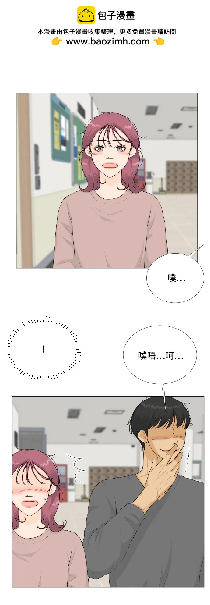 第 35 页