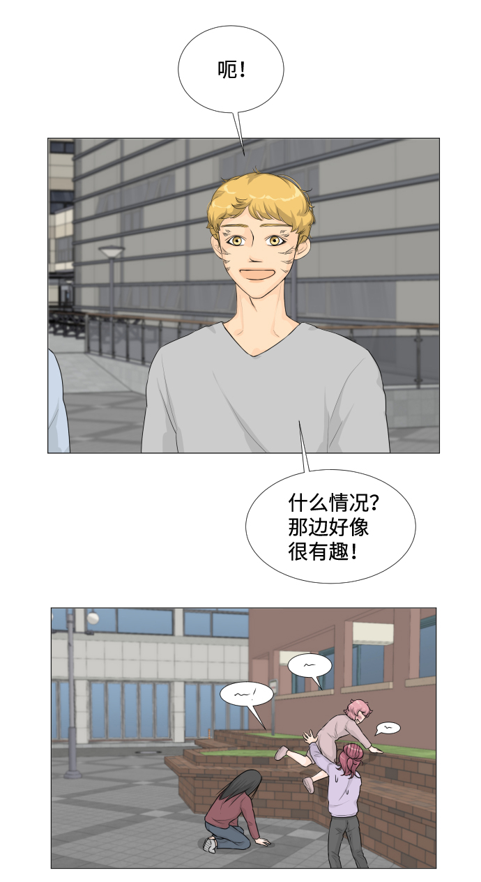 第 38 页
