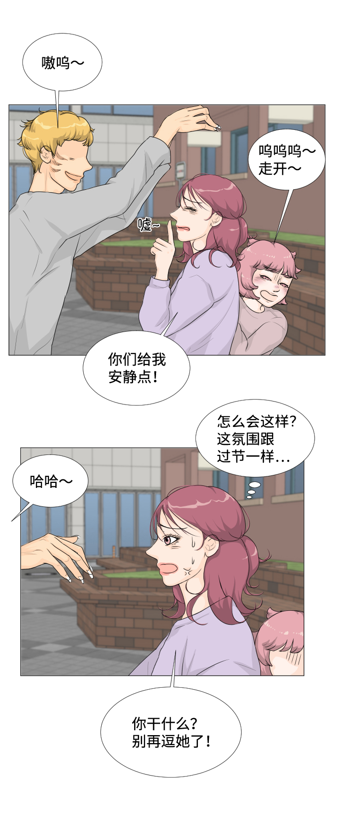 第 41 页