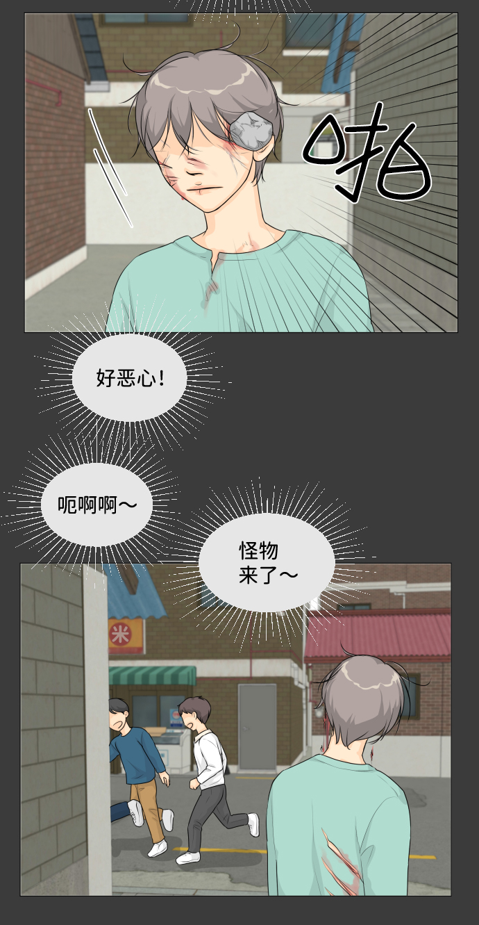 第 45 页