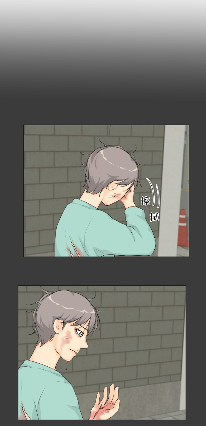 第 53 页