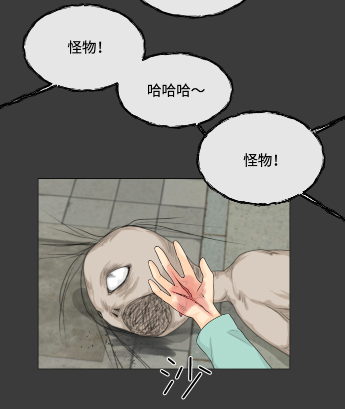 第 55 页
