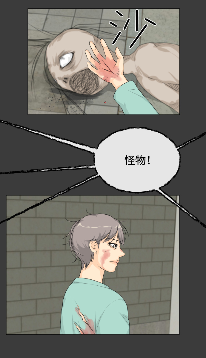 第 56 页