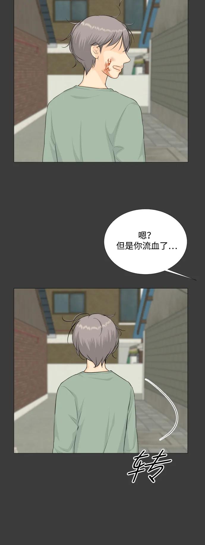 第 40 页