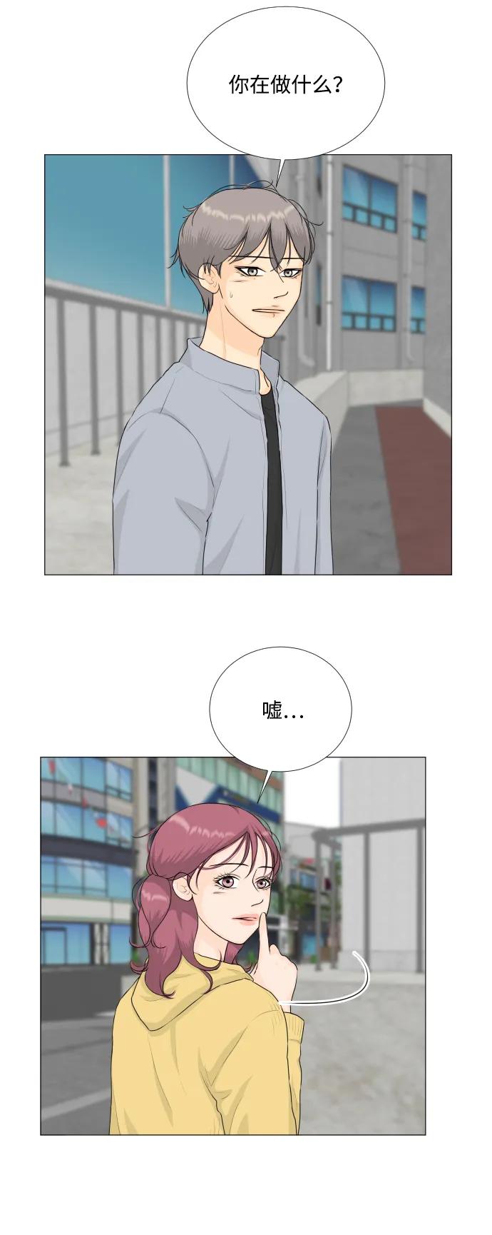 第 42 页