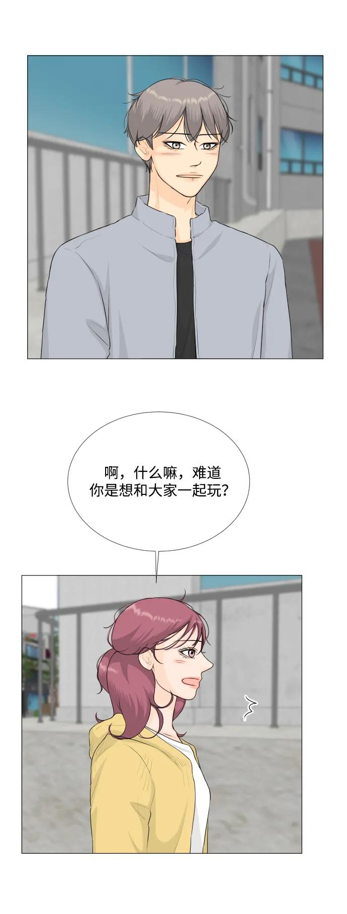 第 46 页