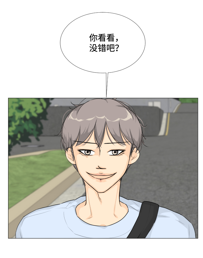 第 40 页