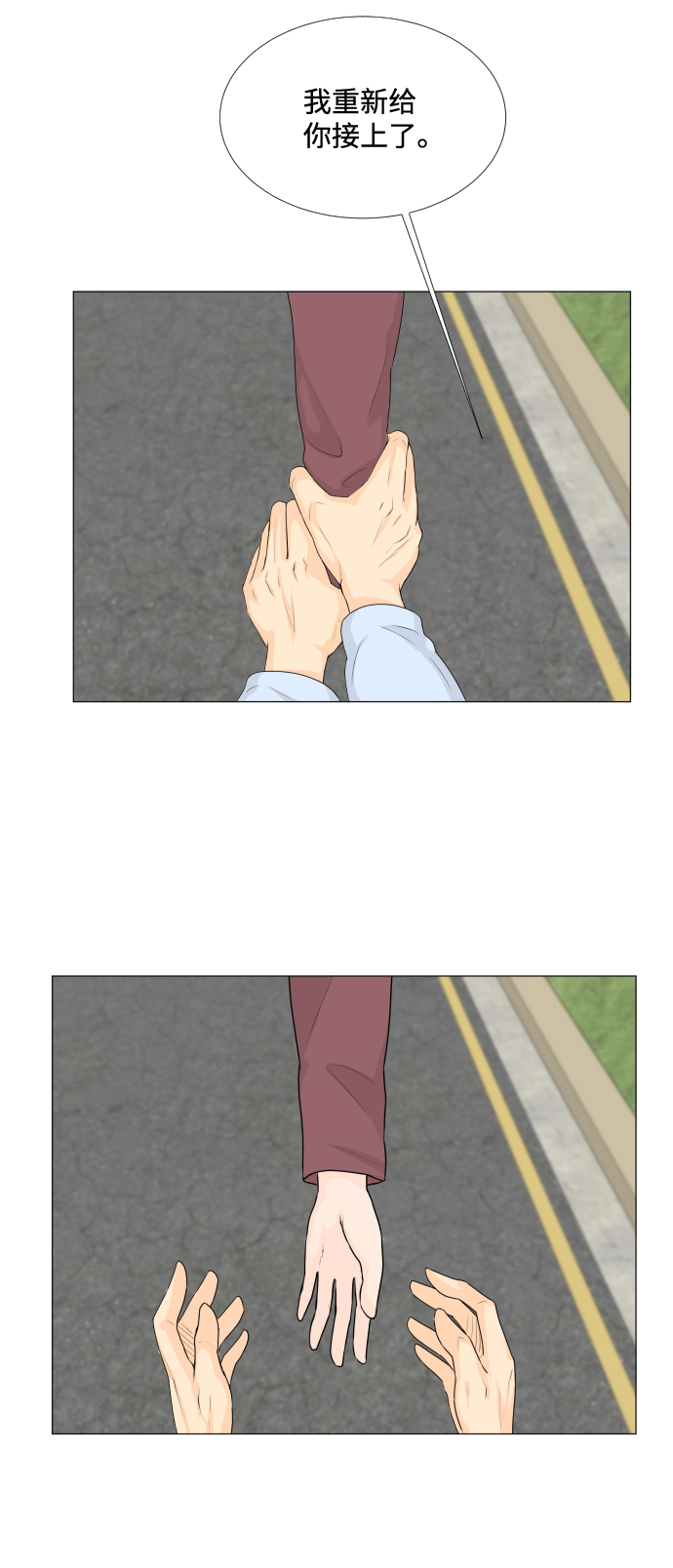 第 41 页